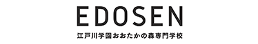 江戸川学園おおたかの森専門学校